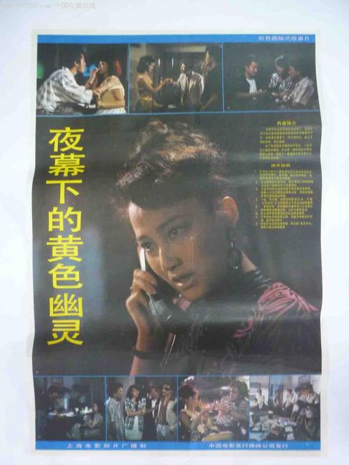 罗马生物医学自由大学degree certificate